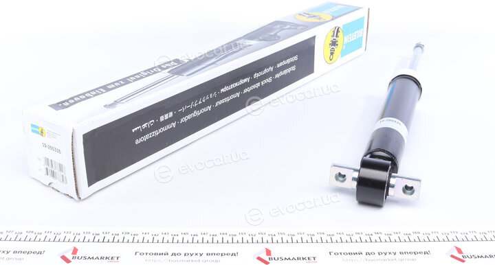 Bilstein 19-250335