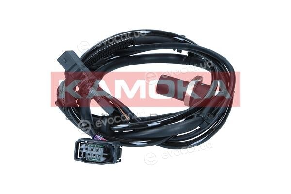 Kamoka 1060039