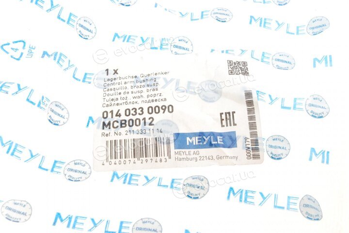 Meyle 014 033 0090