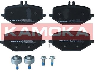 Kamoka JQ101531