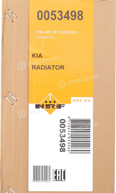 NRF 53498