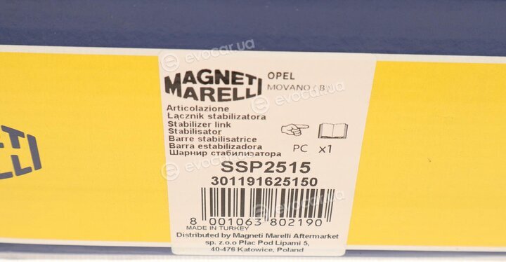 Magneti Marelli 301191625150