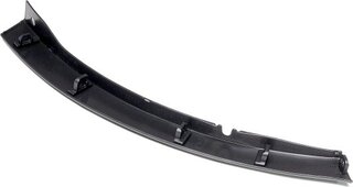 Toyota / Lexus 5211242100