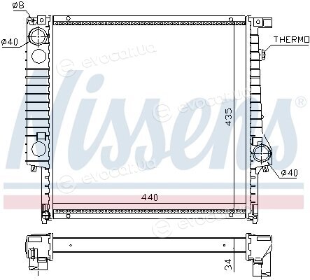Nissens 60635A