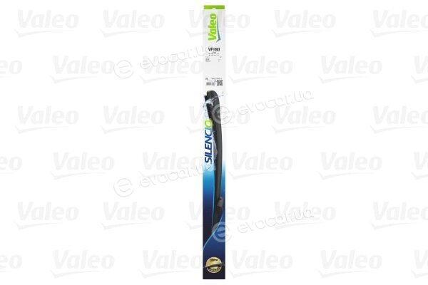 Valeo 577980