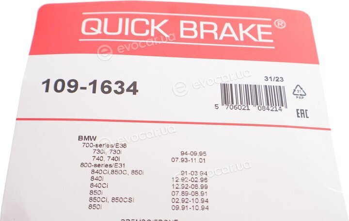 Kawe / Quick Brake 109-1634