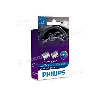 Philips 12956X2