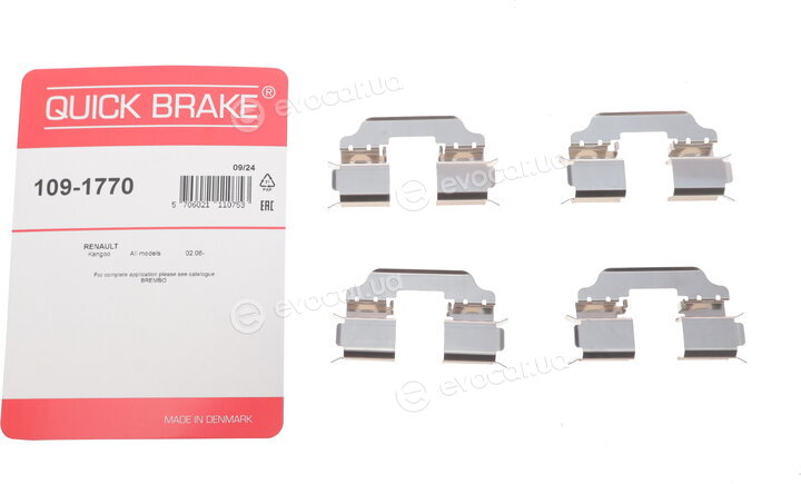 Kawe / Quick Brake 109-1770