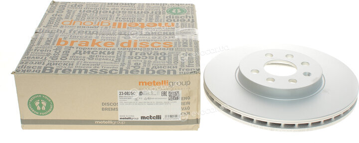 Metelli 23-0825C