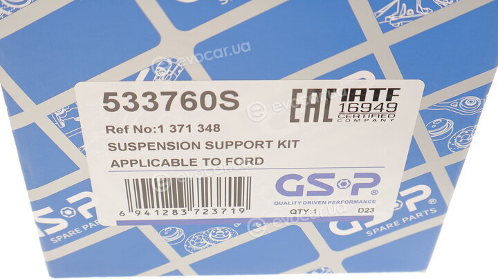 GSP 533760S