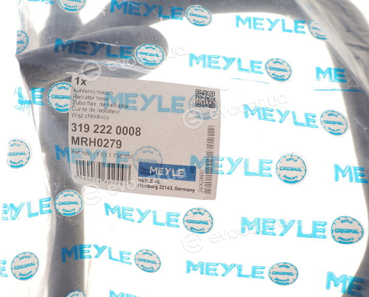 Meyle 319 222 0008