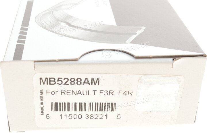 King MB5288AM