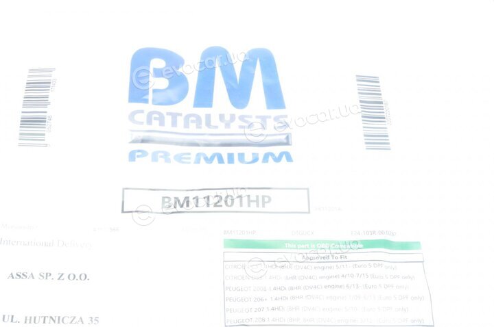 BM Catalysts BM11201HP