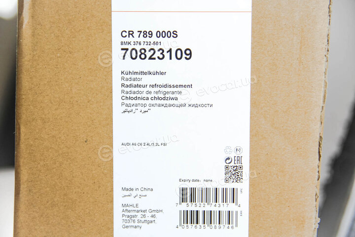 Mahle CR 789 000S