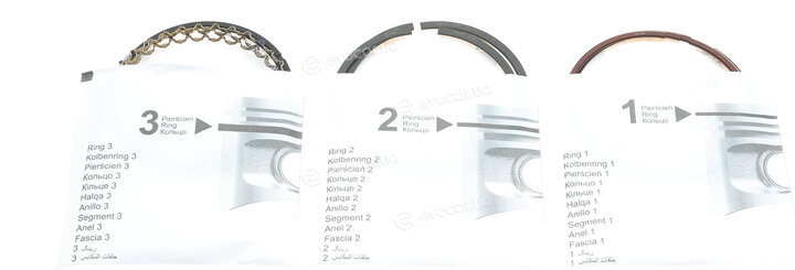 AMP PR-DAE-39-1402-050-SET