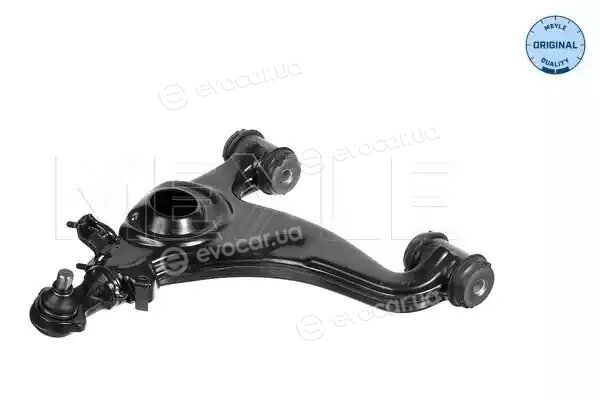 Meyle 016 050 0010