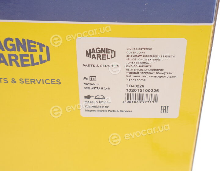 Magneti Marelli 302015100226