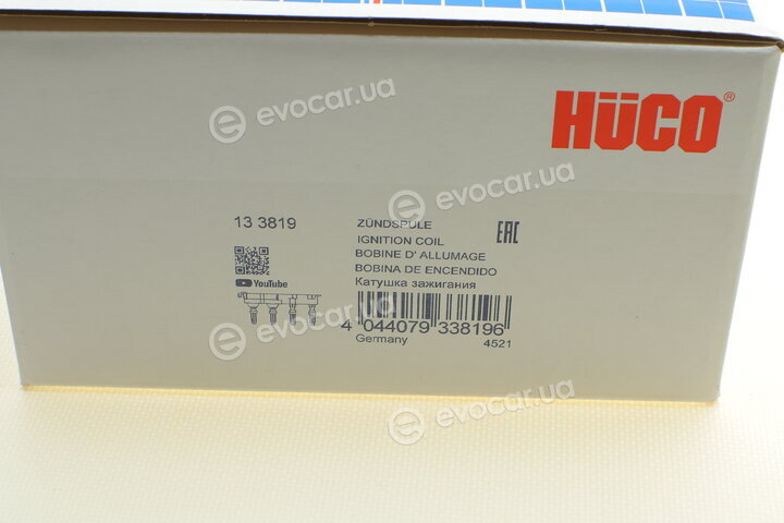 Astemo (Hitachi) / Huco 133819