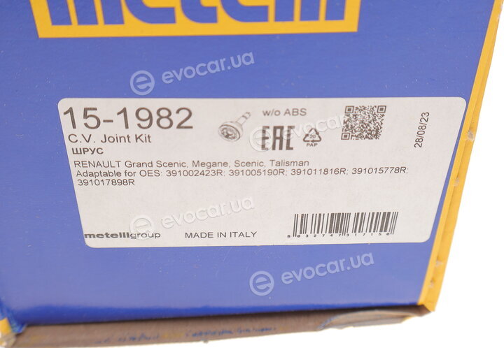 Metelli 15-1982