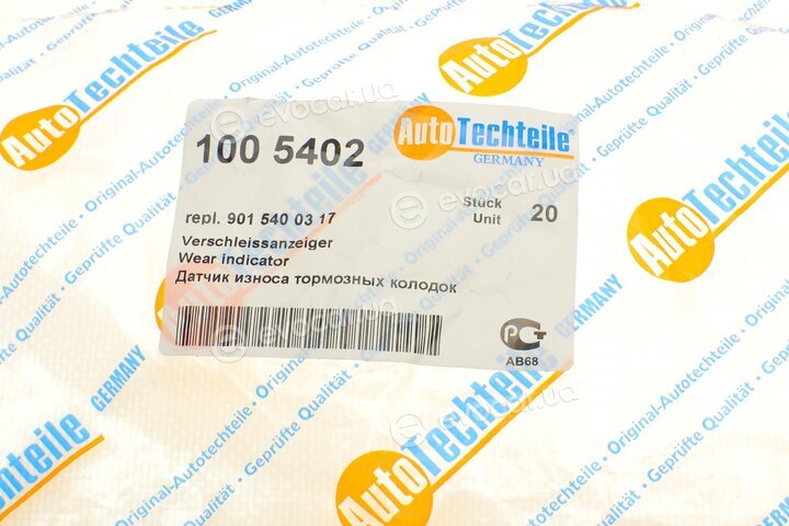 Autotechteile 100 5402