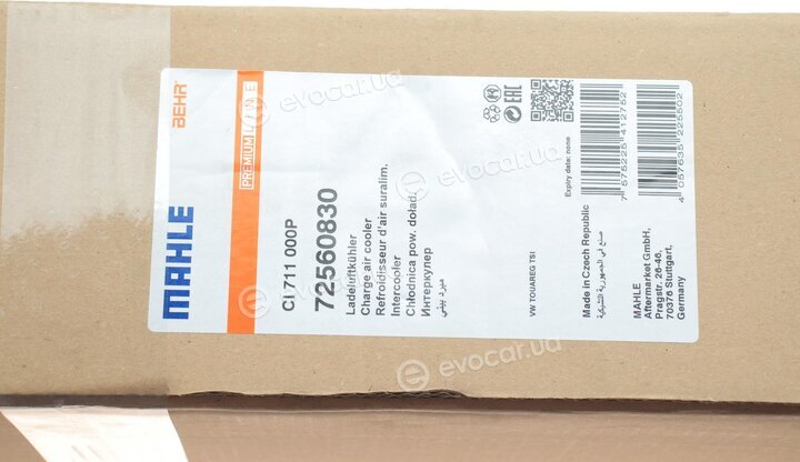 Mahle CI 711 000P