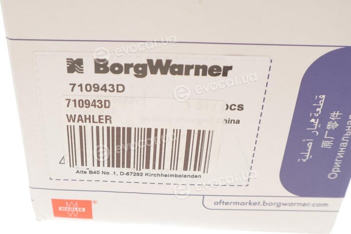 Wahler / BorgWarner 710943D