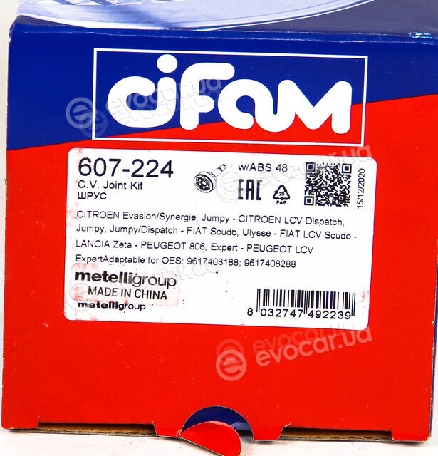 Cifam 607-224