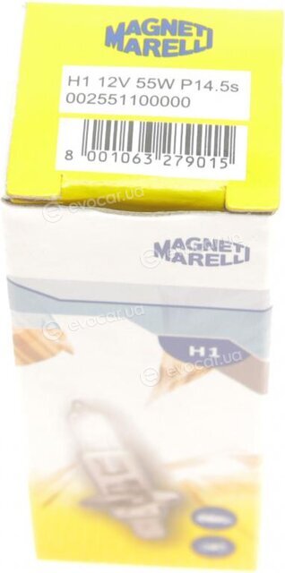 Magneti Marelli 002551100000