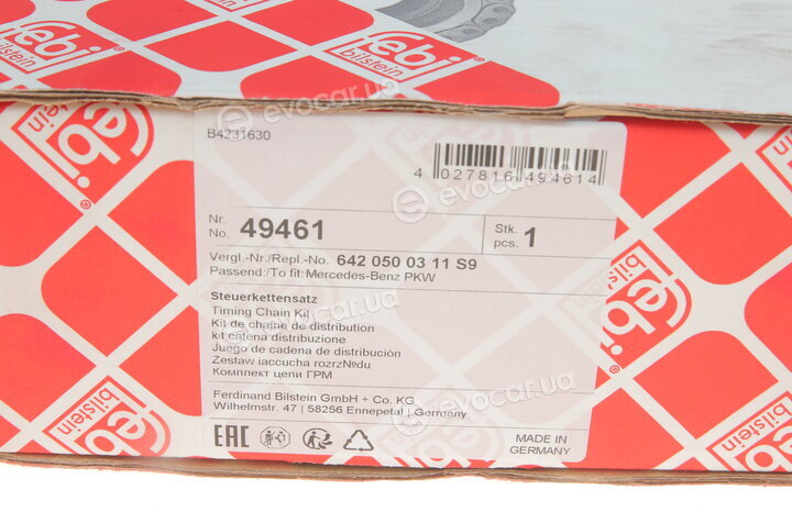 Febi 49461
