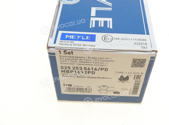 Meyle 025 253 5416/PD