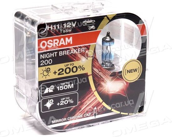 Osram 64211NB200-HCB