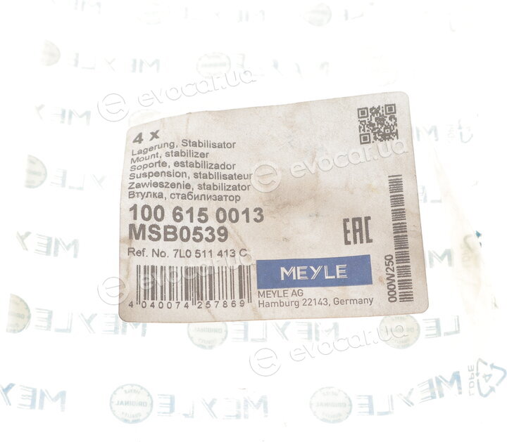 Meyle 100 615 0013