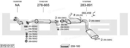 Bosal SYS10137