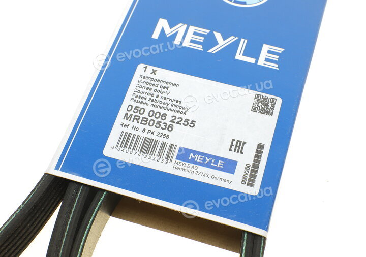 Meyle 050 006 2255