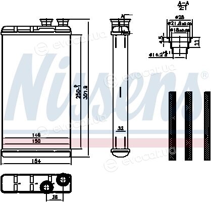 Nissens 727210