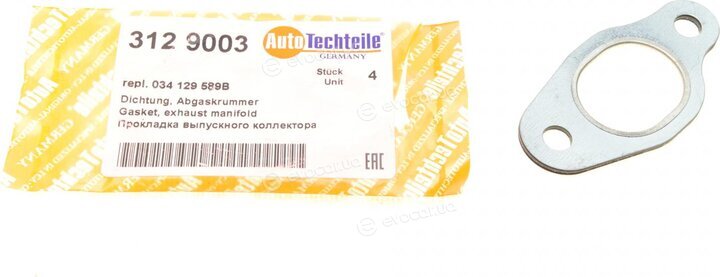 Autotechteile 312 9003