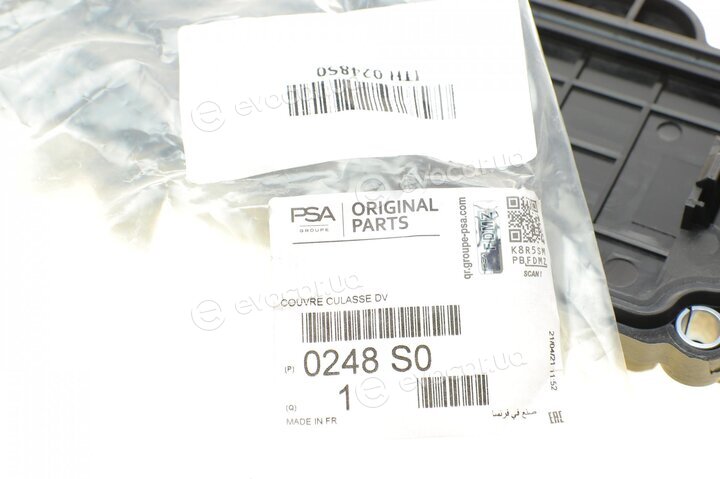 Mopar (PSA / FCA) 0248S0