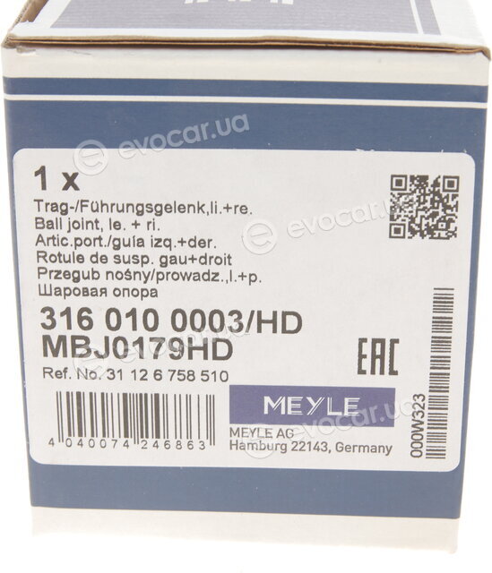 Meyle 316 010 0003/HD