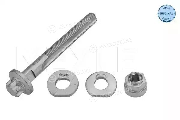 Meyle 014 654 0002