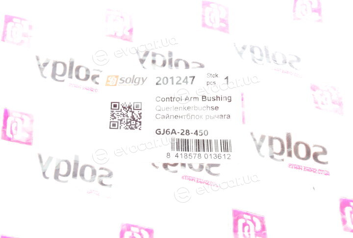 Solgy 201247