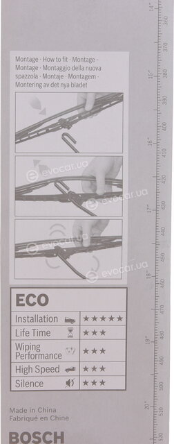 Bosch 3 397 011 396