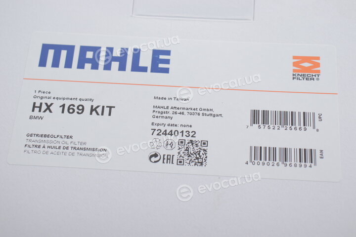 Mahle HX 169KIT
