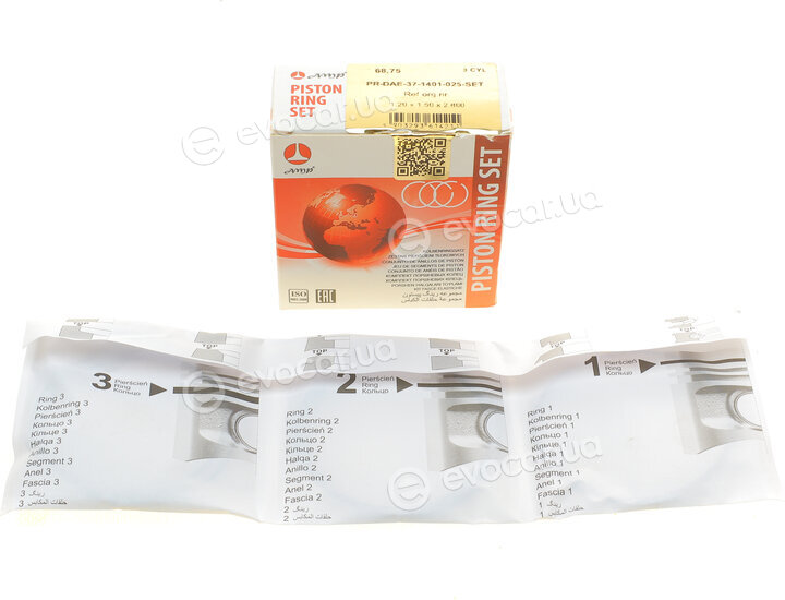 AMP PR-DAE-37-1401-025-SET