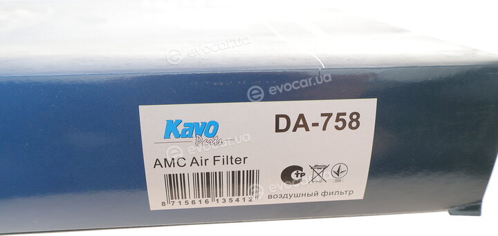 AMC DA-758