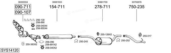 Bosal SYS14120