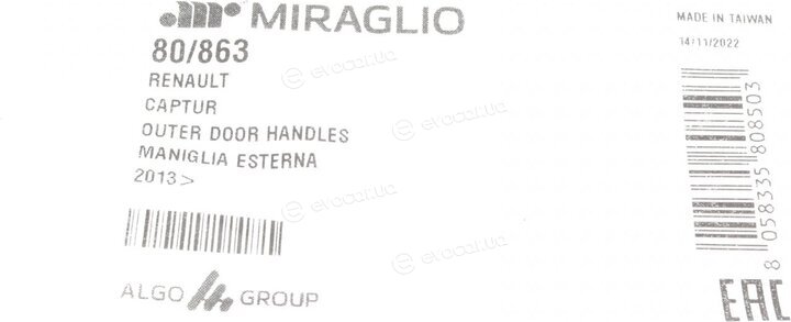 Miraglio 80/863