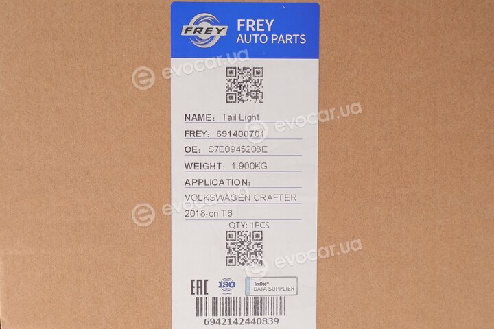 Frey 691400701