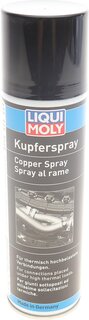 Liqui Moly 3970