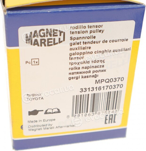 Magneti Marelli 331316170370