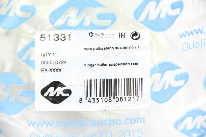Metalcaucho / STC 51331